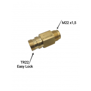 Адаптер Karcher Easy Lock №1