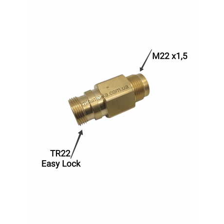 Адаптер Karcher Easy Lock №1