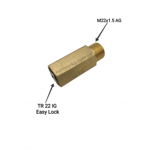 Адаптер Karcher Easy Lock №5