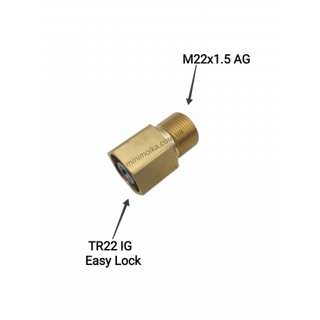 Адаптер Karcher Easy Lock №6