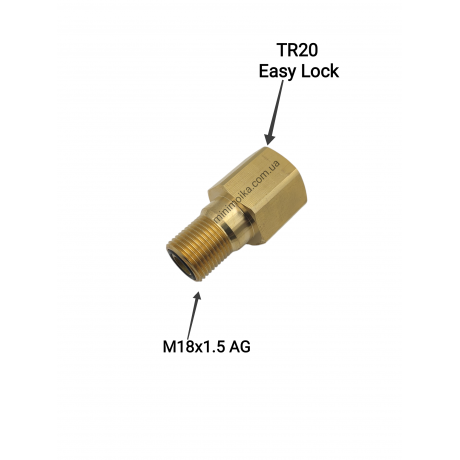 Адаптер Karcher Easy Lock №8