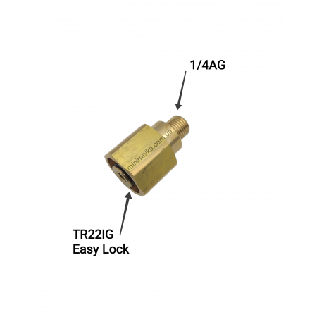 Адаптер Karcher Easy Lock №15