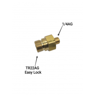 Адаптер Karcher Easy Lock №13